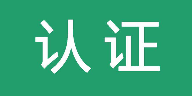 一元一分16张跑得快